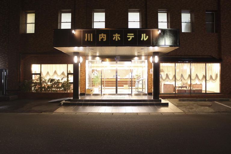 Kawauchi Hotel, Satsumasendai
