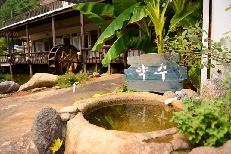 Sport & Beauty, Yangyang Sigol Punggyeong Pension, Yangyang