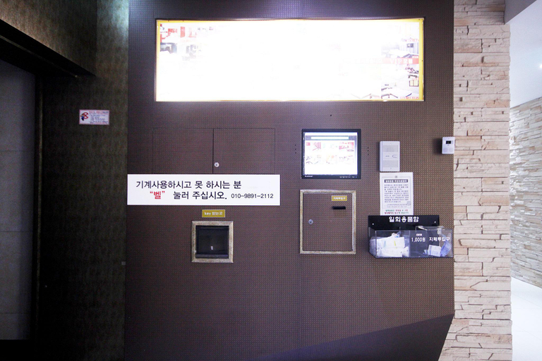 Others 4, Tongyeong VIP, Tongyeong