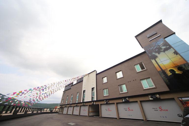 Ulsan Yeongnam Alps Bravo, Ulju