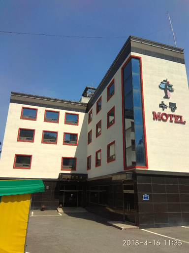 Others 2, Sooloyng Motel, Taean