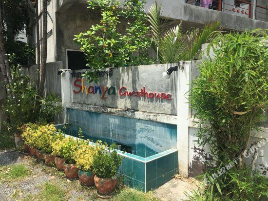 Others 2, Shanya Guesthouse, Muang Nakhon Sawan