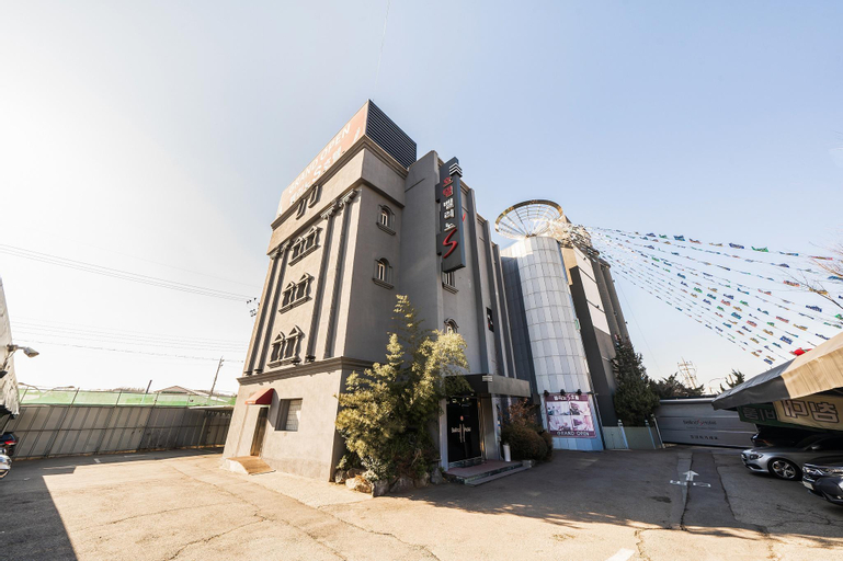 Yongin Bellino S, Yongin