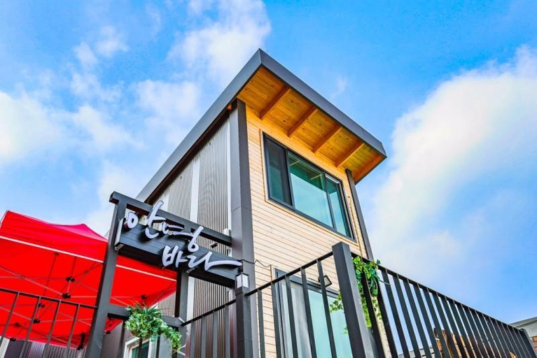Exterior & Views 1, Goseong Hello Sea Caravan Pension, Goseong