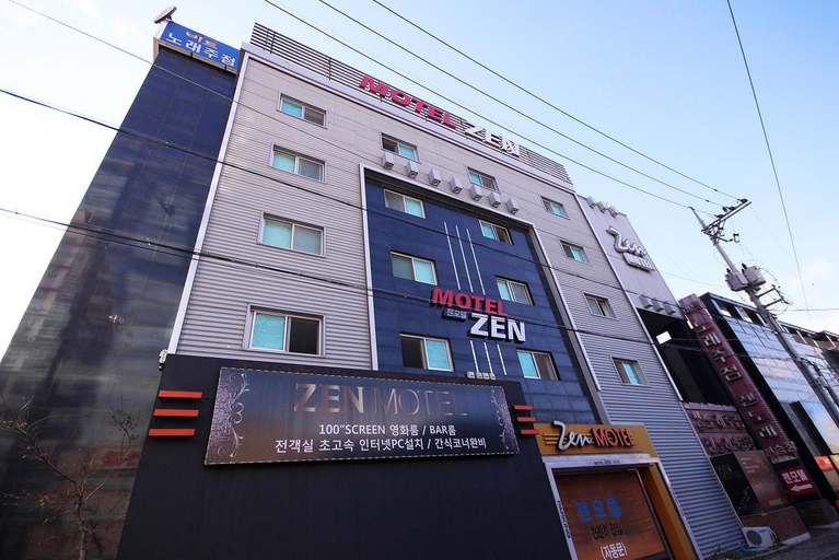 Exterior & Views, Gumi Okgye Zen, Gumi