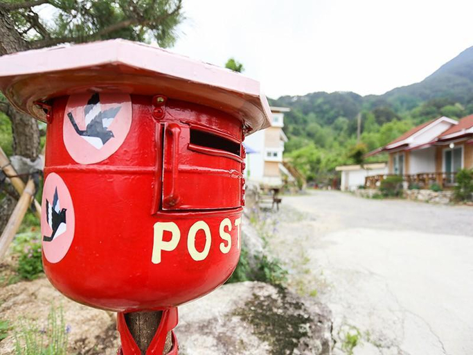 Others 3, Hamyang Solbaram Pension, Namwon