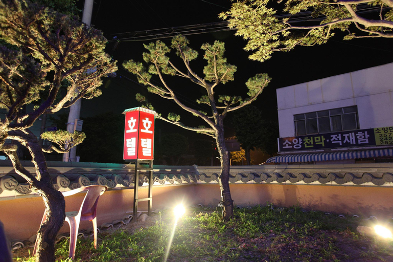 Chuncheon Soyanggang Hotel, Chuncheon