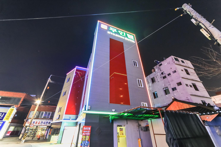 Ulsan Seongnamdong Hyosung, Jung