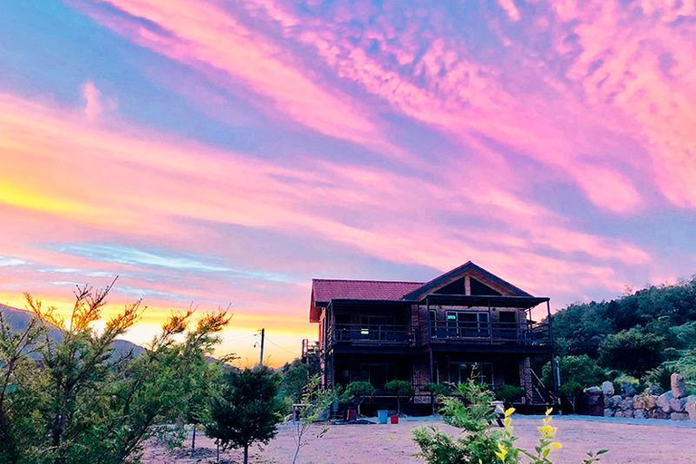 Others 1, Goesan Sanmak Harmony Pension, Goesan