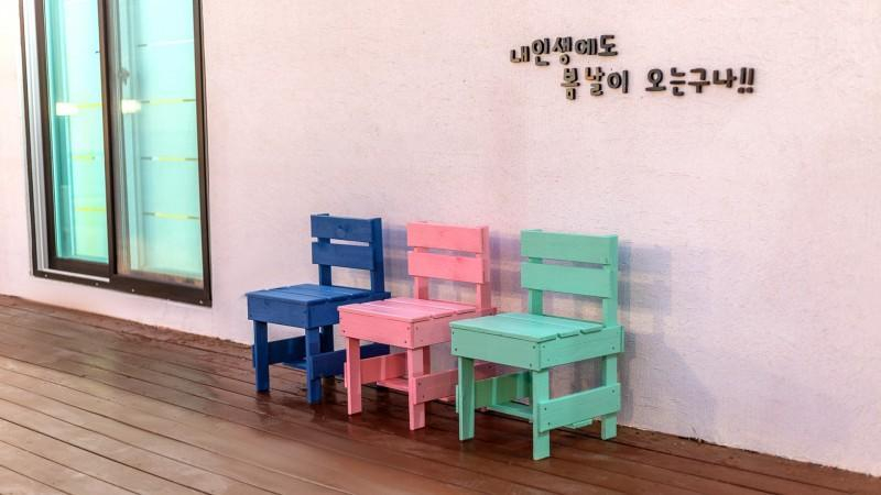 Public Area 3, Gyeongju Star Kids Pool Villa, Gyeongju