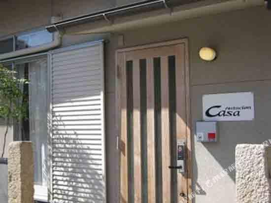 3, Casa Estacion Hikone, Hikone