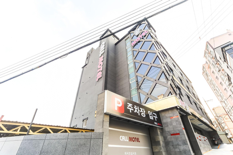 Ulsan Bangeojin Call, Dong