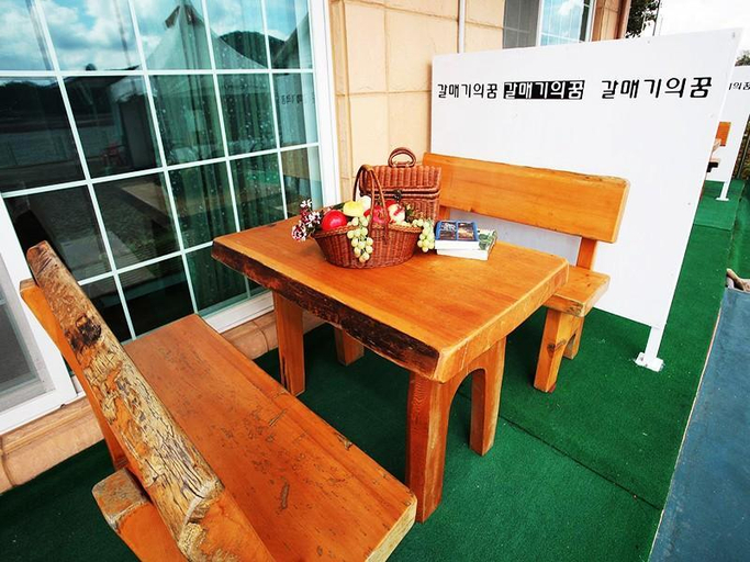 Others 5, Ganghwado Albatross Dream Pension, Ganghwa
