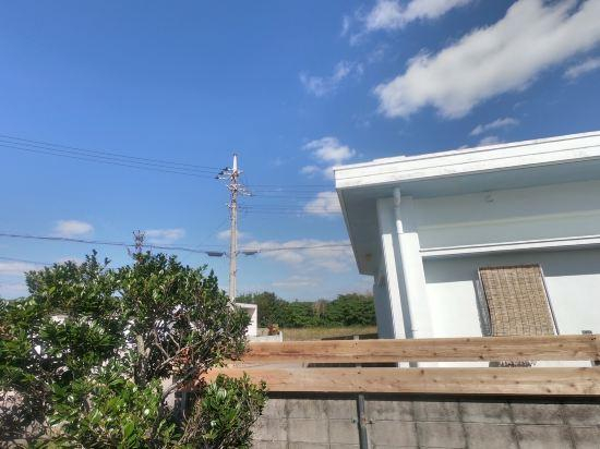 Others 4, Reportage Green, Ishigaki