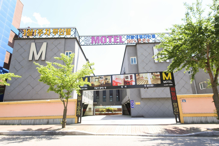 Exterior & Views 3, Geochang M Self check-in Motel, Geochang