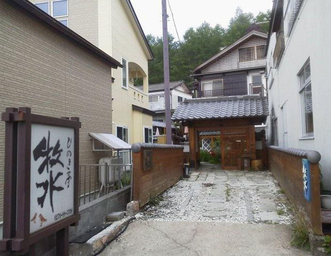 Others 4, Kusatsu Onsen Hinokitei Bokusui, Kusatsu