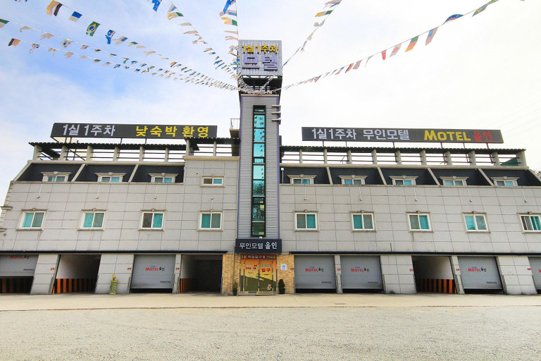Exterior & Views, Seongju All IN, Seongju