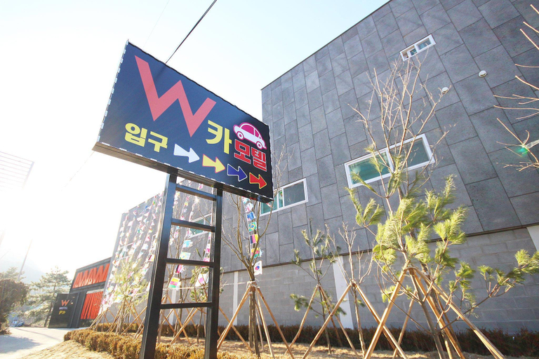 Exterior & Views 1, Chilgok Palgongsan W Drive-IN, Chilgok