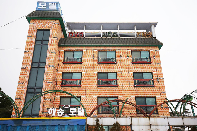 Others 3, Anmyeondo Haesong, Taean