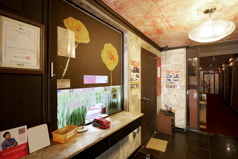 Public Area 2, Cheongju King, Cheongwon