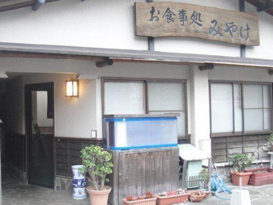 Others 5, Minshuku Miyake, Tsuwano