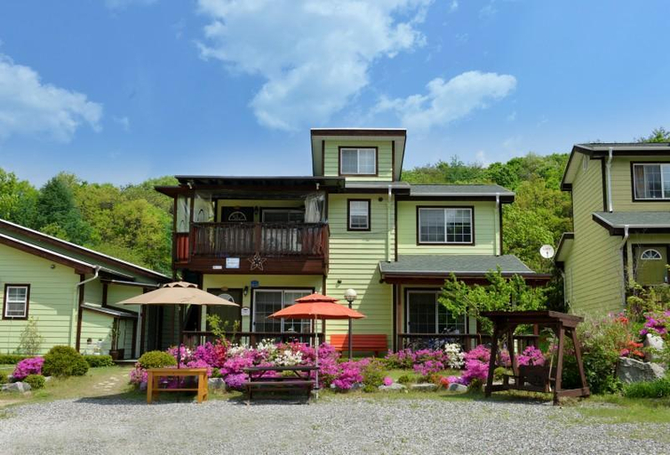 Exterior & Views 1, Hoengseong Byeoreulssoda Pension, Hoengseong