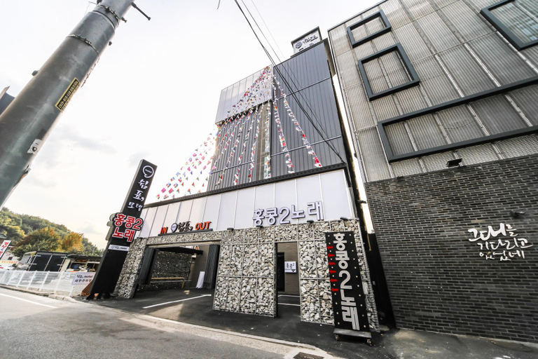 Exterior view 4, Gyeongsan Shwimpyo, Dong