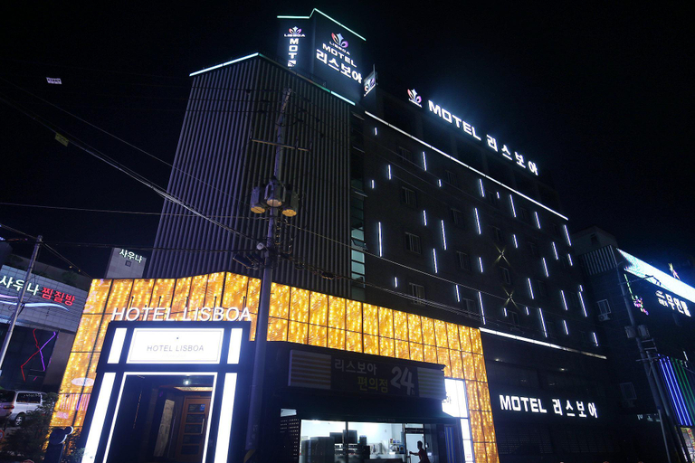 Others 5, Daejeon Yongjeon Lisboa, Dong
