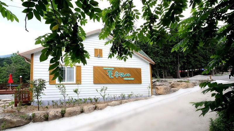 Others 3, Gwangyang Full Supia Pension, Gurye