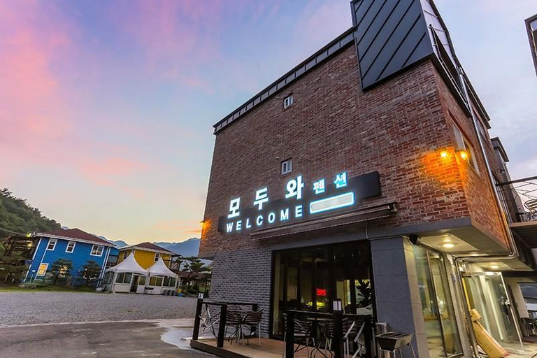 4, Gongju Donghaksa Moodwa Pension, Gongju