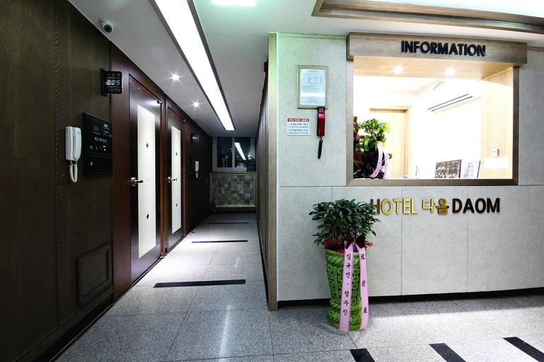 Others 4, Jinju Hotel Daom, Jinju