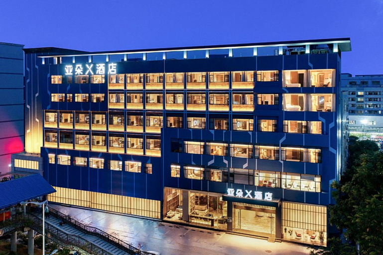Atour X Hotel Shenzhen Longhua Dalang Commercial Center, Shenzhen