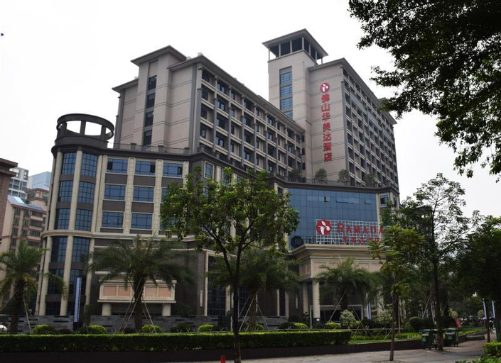 Exterior & Views 1, Ramada By Wyndham Foshan, Foshan