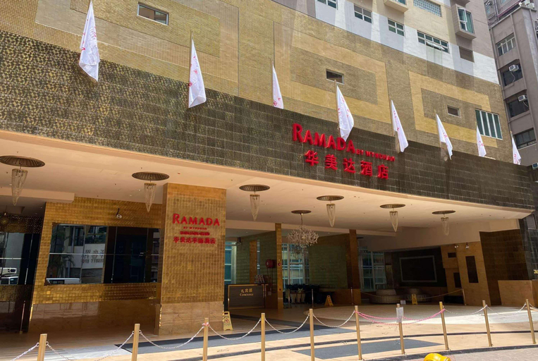 Exterior & Views 2, Ramada Hong Kong Grand, Kowloon