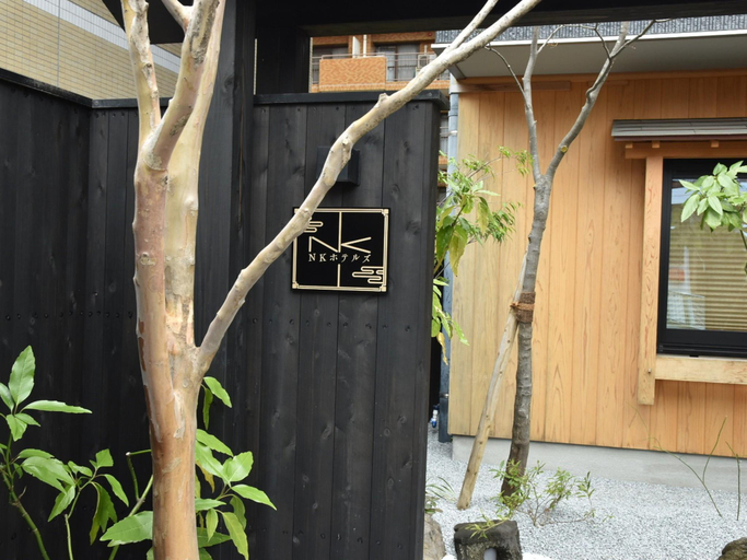Others 4, NK Hotels, Fukuoka