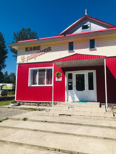 Others 3, Гостиница Половина, Pryazhinskiy rayon