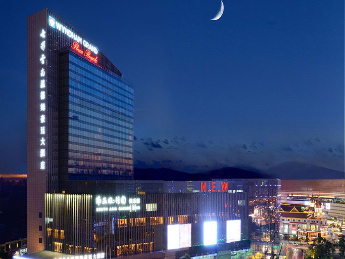Exterior & Views 2, Grand Plaza Royale Colorful Yunnan Kunming, Kunming