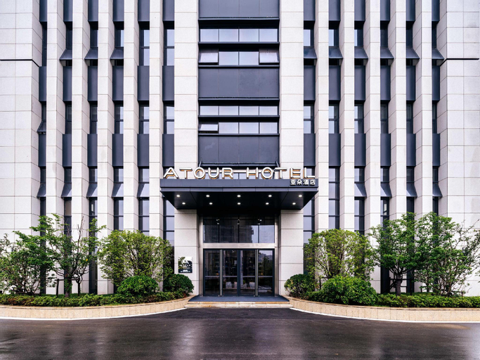 Atour Hotel Nanjing Olympic Sport Center Tianhe Plaza, Nanjing