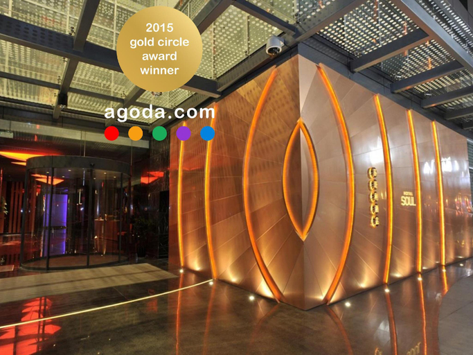 Others 4, Hotel Soul Suzhou, Suzhou