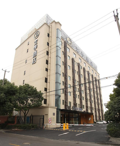 JI Hotel Shanghai Hongqiao Transport Hub Linkong Zone, Shanghai