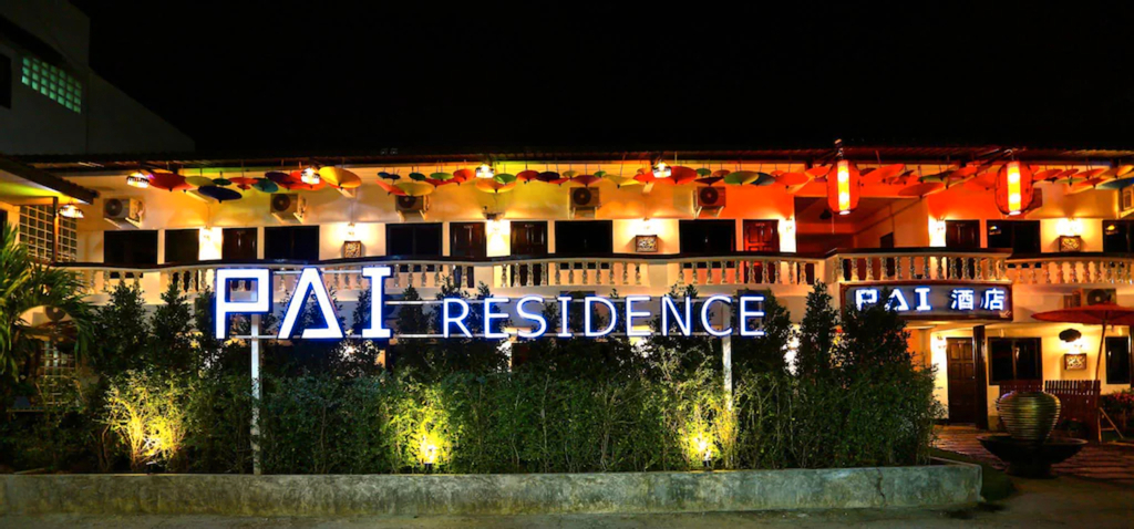 Pai Residence Hotel, Muang Chiang Mai