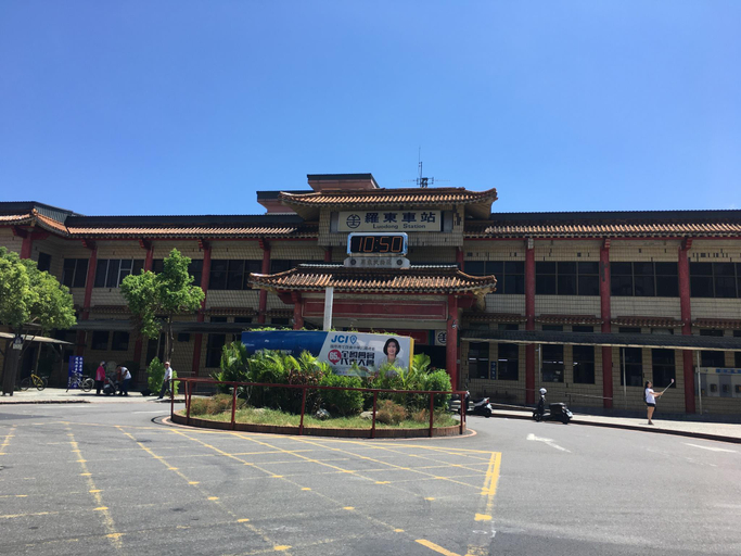 Others 5, Honey House LuoDong, Yilan