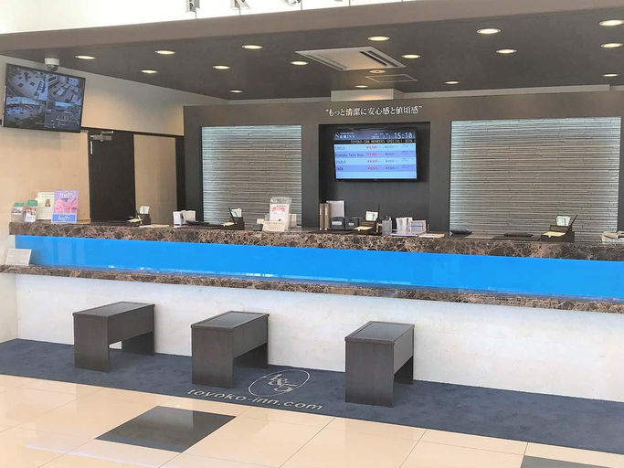Public Area 2, Toyoko Inn Urawa-misono-eki Higashi-guchi, Saitama