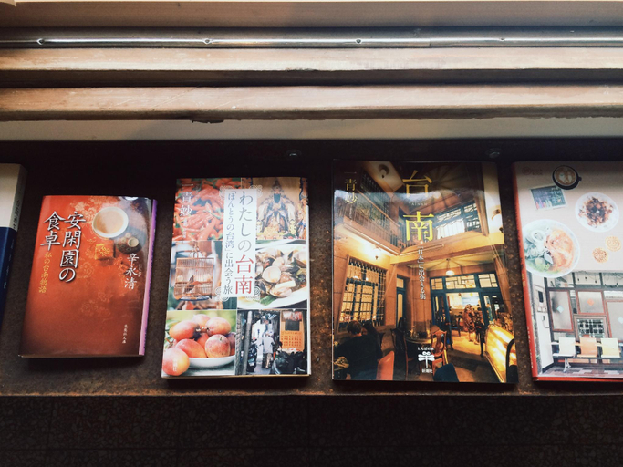 Others 5, XiaoBei Home (Entire house for rent), Tainan