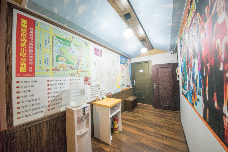 Public Area, Honey House LuoDong, Yilan