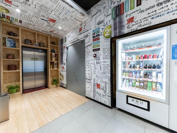 Food & Drinks 5, Ibis Hotel Yixing Longbeishan Forest Park, Wuxi
