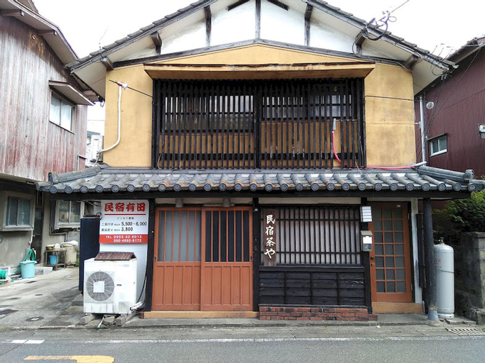 Arita Guesthouse, Arita