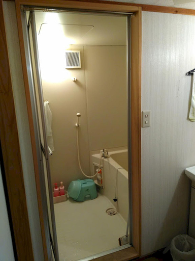 Bathroom 1, Arita Guesthouse, Arita