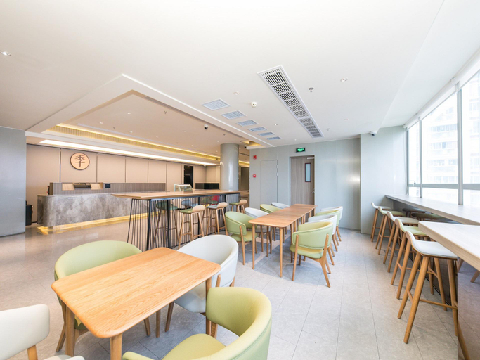 Food & Drinks 5, JI Hotel Shanghai People's Square North Cheng, Shanghai