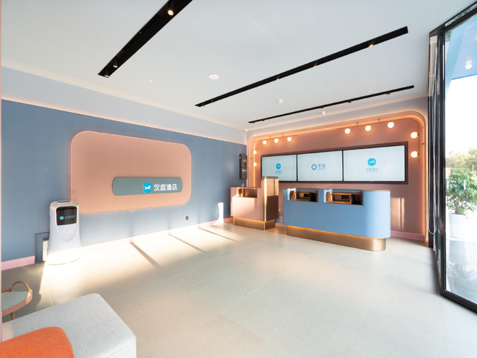 Public Area 2, Hanting Hotel Shenzhen Nanshan Nanxin Road, Shenzhen